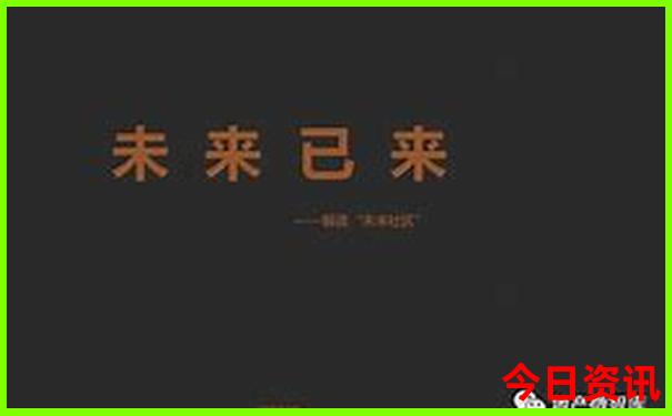 兴县十大旅游景点