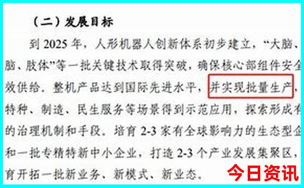 成都自驾游必去景点